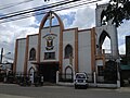 Cathedral of Our Lady of Peace and Good Voyage.JPG