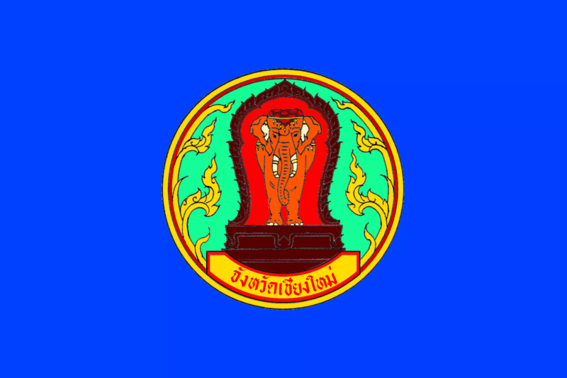 File:Chiangmai Provincial Flag.png