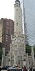 Chicago Avenue Water Tower and Pumping Station