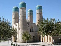 Chor Minor Madrasah, Bukhara (built in 1807)