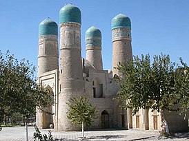 Дарвозахона (надвратная постройка) медресе Халифа Ниёзкули