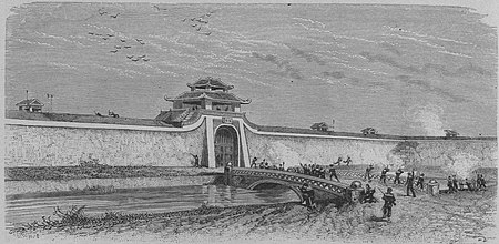 Trận thành Hà Nội (1873)