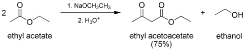 クライゼン縮合によるアセト酢酸エチル合成