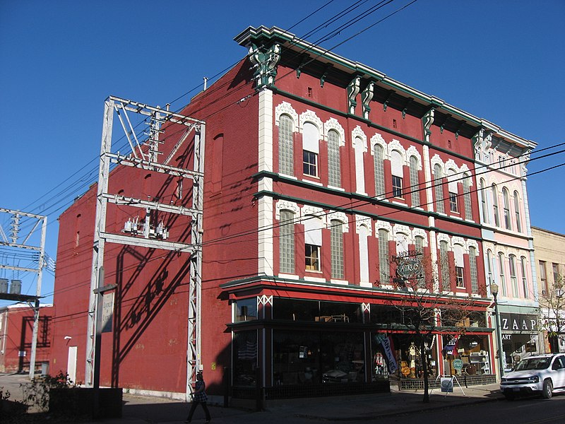 File:Clossman Hardware Store.jpg