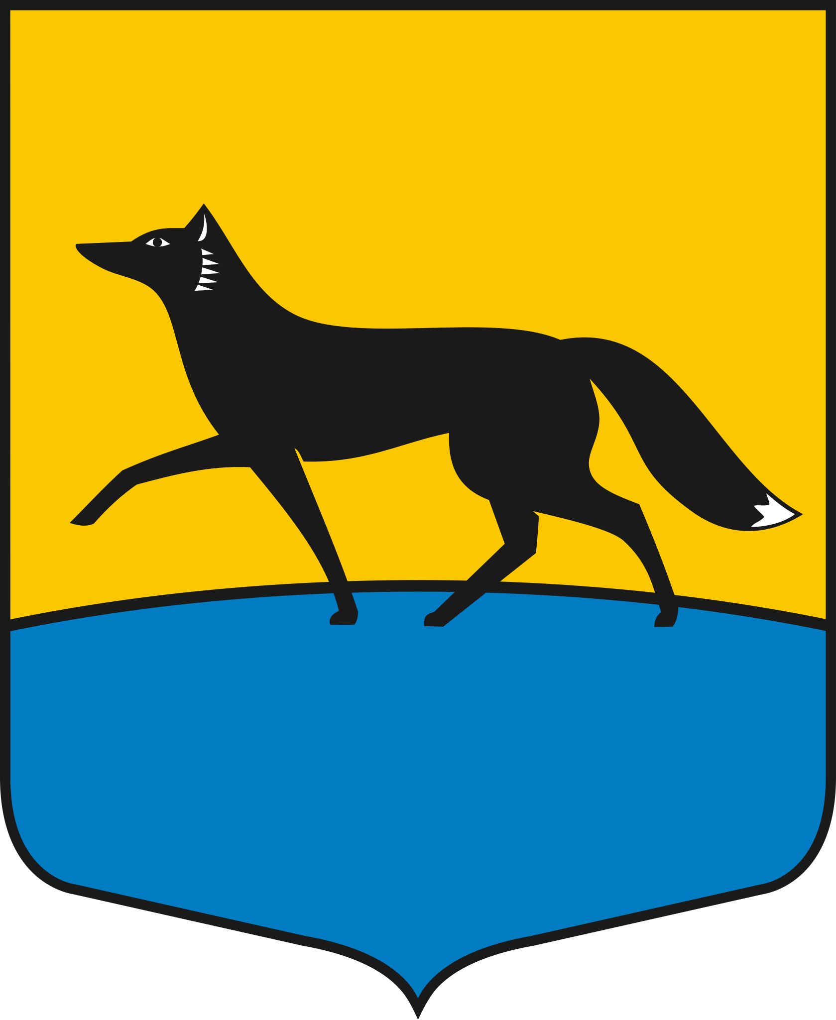 Файл:Coat of Arms of Surgut.svg — Википедия