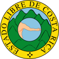 Герб Коста-Рыкі ў складзе Цэнтральнаамерыканскай федэрацыі