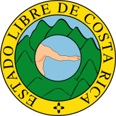 Coat of arms of Costa Rica (1824-1840 and 1842-1848).svg