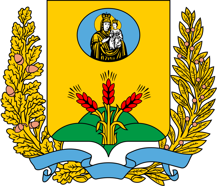 Файл:Coat of arms of Mohilev Oblast.svg