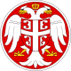 Coat of arms of the Government of National Salvation 2.svg