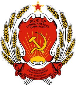 סמל הנשק של ASSR Tuvan (1978-1992) .svg