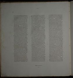 Codex Vaticanus Matthew 1,22-2,18.jpg