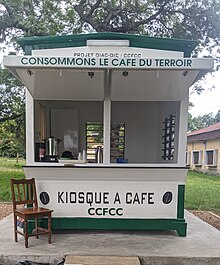 Kiosque du Comité de Coordination pour les Filières Café Cacao qui se trouve au sein de l'Université de Kara (Campus Sud)