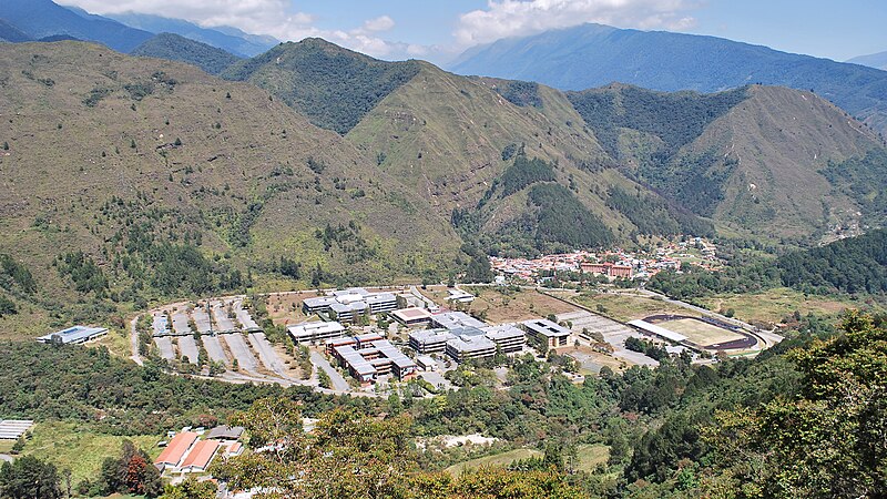 File:Complejo Universitario "Pedro Rincón Gutiérrez".jpg