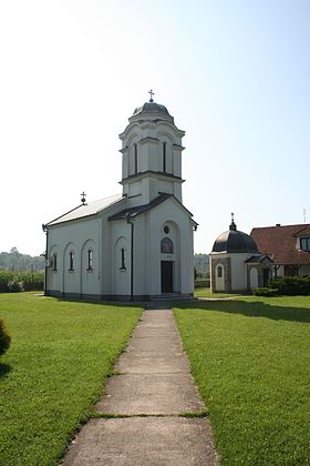 Kozjak (Łoźnica)