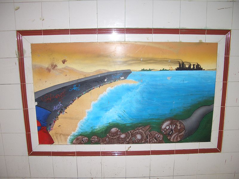 File:Cronulla Tunnel Gallery 5.JPG