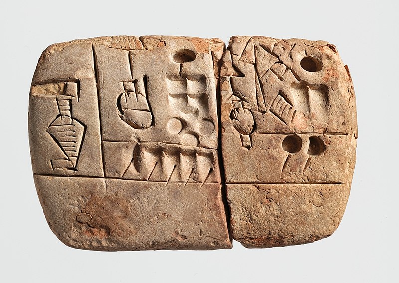 File:Cuneiform tablet- administrative account with entries concerning malt and barley groats MET DP293245.jpg