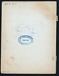 Thumbnail for File:DINNER FOR LORD COLERIDGE,LORD CHIEF JUSTICE OF ENGLAND (held by) CITIZENS OF CHICAGO (at) "GRAND PACIFIC HOTEL,(CHICAGO)" (HOTEL) (NYPL Hades-269505-4000000403).jpg