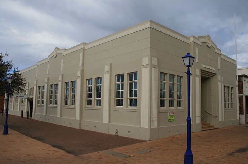 File:Dalby Town Council Chambers and Offices (former) (2008).jpg