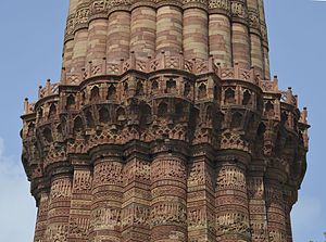 An ornate balcony at the Qutb Minar in Delhi