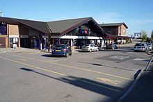 Didcot Parkway frontage in 2008, before improvement work which began in 2012.