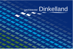 ↑ Dinkelland (2008)