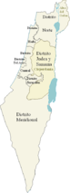 Organización Territorial De Israel: Distritos de Israel, Municipios, Referencias