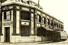 Division 7 Headquarters shortly after completion Division 7 Headquarters.jpg