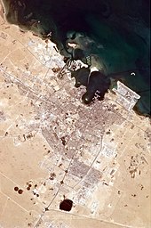 Doha: Etymologi, Historie, Geografi