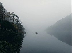 Dongjiang reservoir.jpg