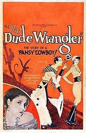 Poster for The Dude Wrangler (1930). Dude Wrangler poster.jpg