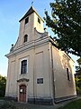 Dunaalmás katolikus temploma