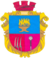Coat of arms of Димер