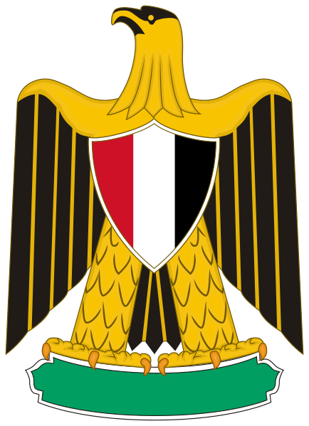 File:Eagle of Saladin.svg