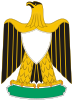 Eagle of Saladin.svg