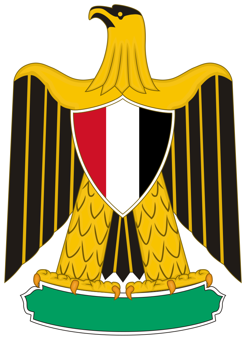 Águila de Saladino - Wikipedia, la enciclopedia libre