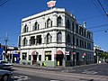 The East Hotel, in Brunswick East, Victoria, Australia.