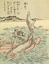 The sea in culture - Wikipedia