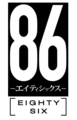 2021年3月24日 (水) 09:16時点における版のサムネイル