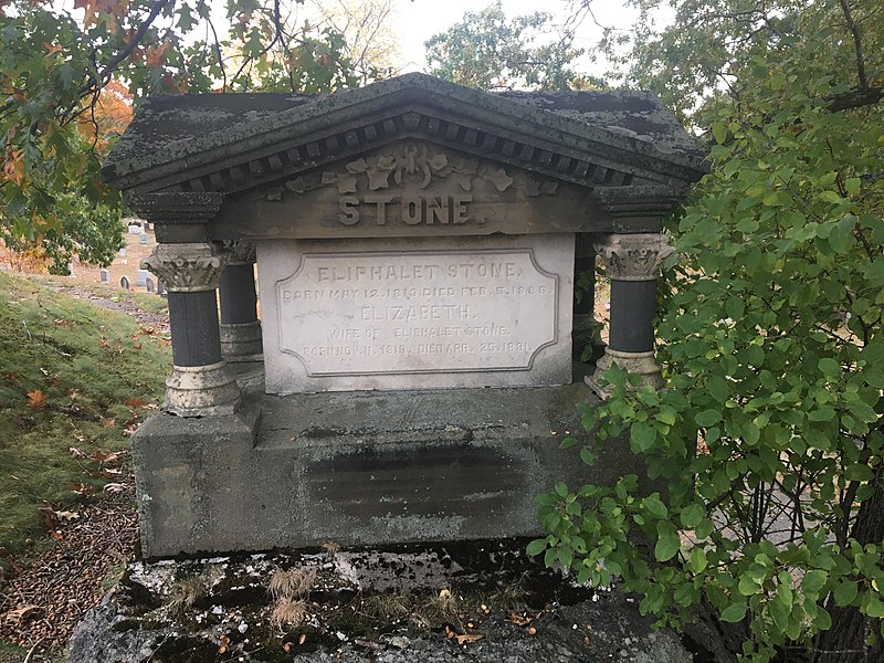 File:Eliphalet Stone grave.jpg