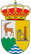Escudo de El Centenillo (Jaén).svg