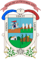 Escudo de Silao.