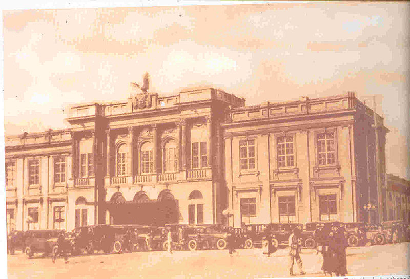 File:Estacion Sabana 1930.jpg