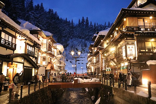 Image: Evening twilight in Ginzan Onsen town January 2022 A