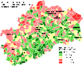 Vignette pour la version du 19 janvier 2020 à 12:38