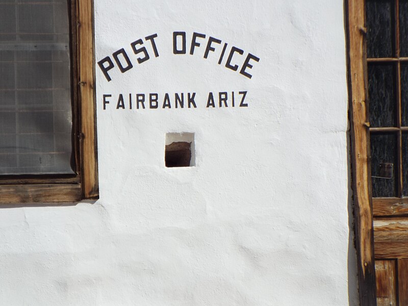 File:Fairbank-Building-General store, post office-1883-3.jpg