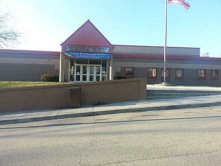 Woodland Hills Administration Center