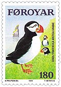 Faroe stamp 031 puffin.jpg