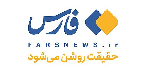 File:Fars News Agency New Logo.jpg