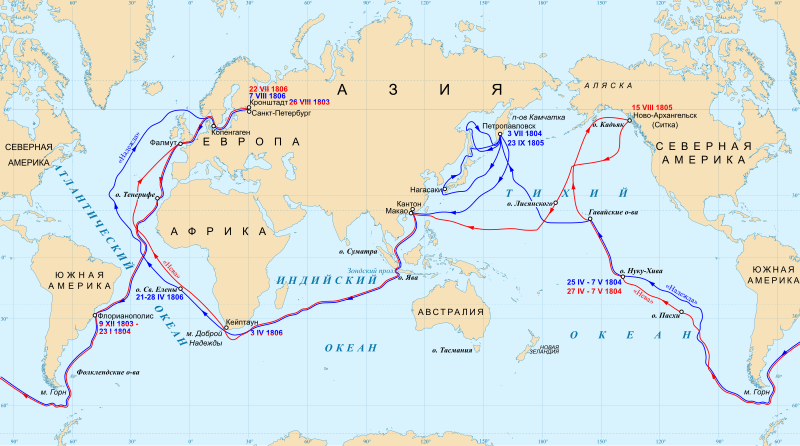 File:First Russian circumnavigation route - ru.svg