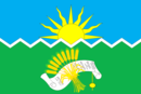 Flag of Buinsky rayon (Tatarstan).png